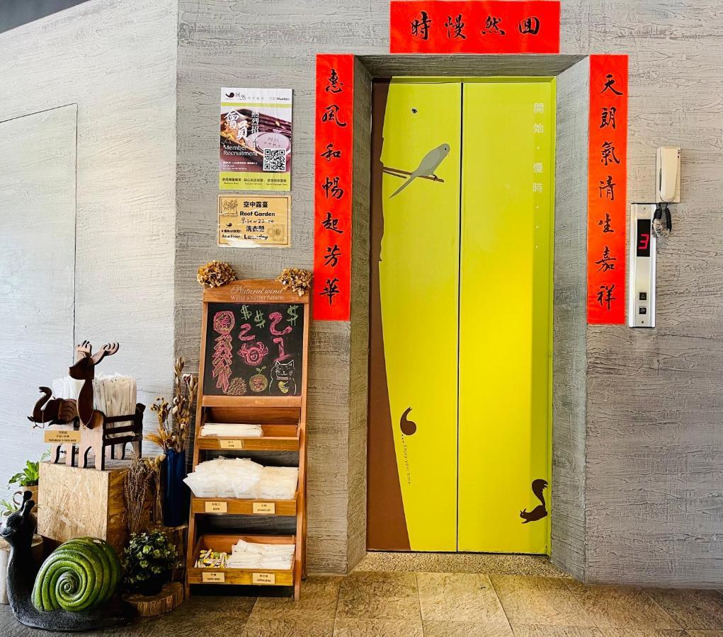 Meci Hotel Hualien Extérieur photo