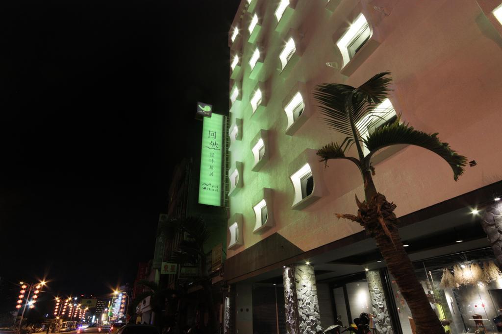 Meci Hotel Hualien Extérieur photo