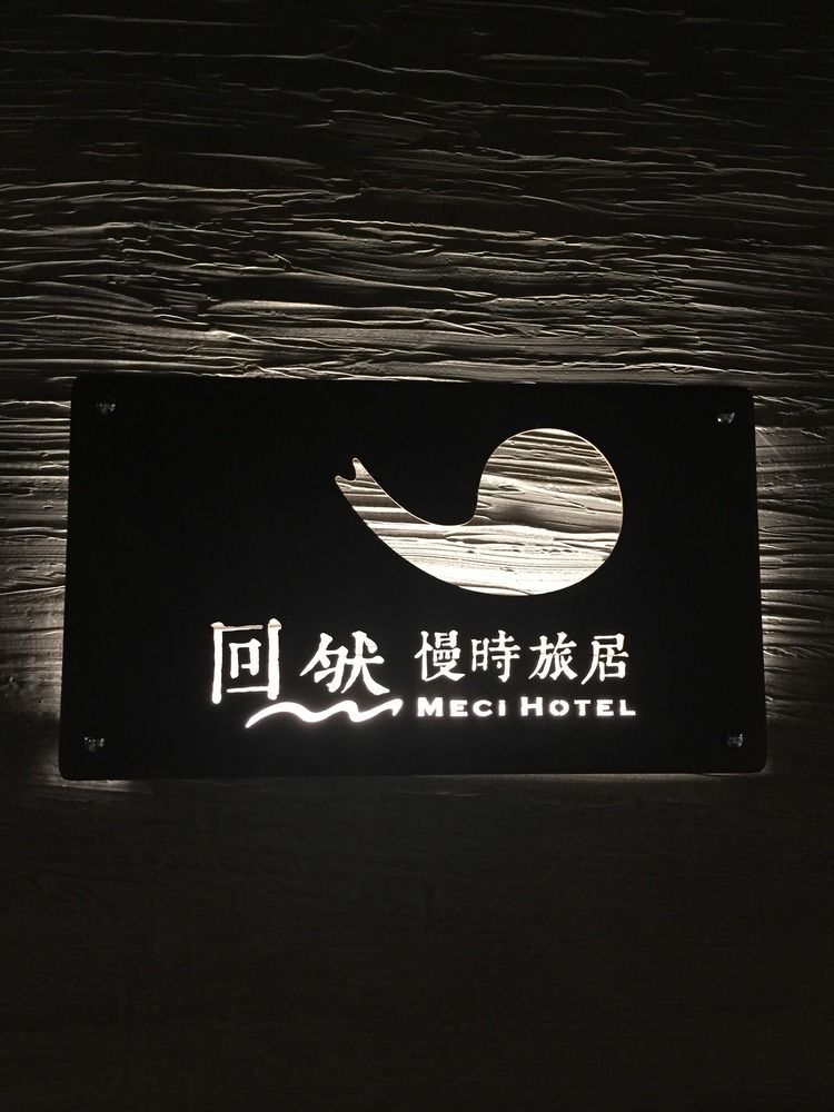 Meci Hotel Hualien Extérieur photo